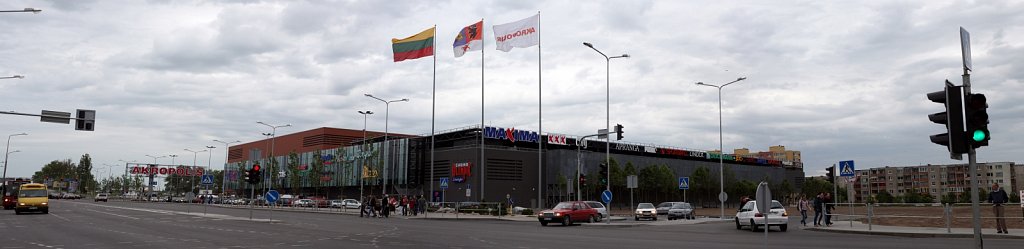 Shopping center "Akropolis" Šiauliai"